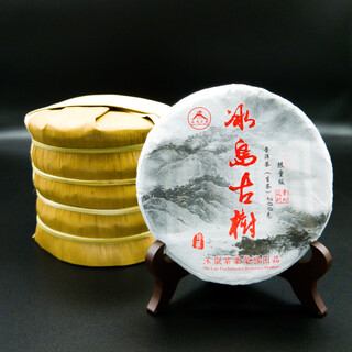 Impression of mu lan, icelandic ancient tree, yunnan pu'er tea, yunnan qizi cake tea, ancient tree pu'er tea, 1 bucket of bamboo shoot shells/5 cakes in total, free exquisite bowl