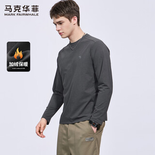 Mark huafei quick-drying elastic round neck long-sleeved t-shirt for men 2025 autumn new casual inner top t men's 6022 industrial gray plus velvet xl 180