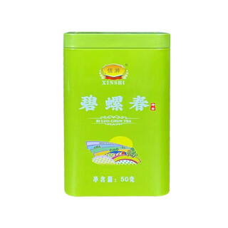 Xinluo factory directly approves xinluo 2024 biluochun tea green tea biluochun fragrant tea 50g canned wholesale 50g canned