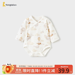 童泰（TONGTAI）婴儿包屁衣春秋季纯棉新生儿衣服宝宝连体衣三角哈衣爬服橘色73cm