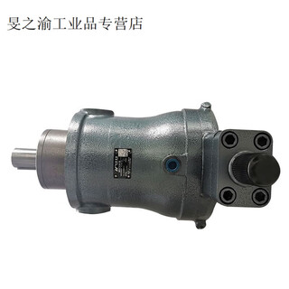 Jiangsu hengyuan hydraulic high-pressure oil pump 10/25/40/63/80/160/250ycy14-1b axial piston pump 250ycy14-1b1000 rpm