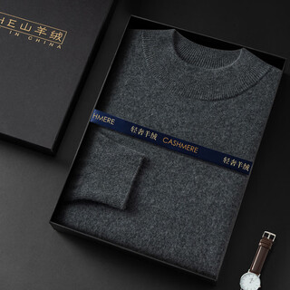 Ordos men's 100 pure cashmere sweater half turtleneck winter warm sweater high-end class a base sweater ordo city dark gray s (90-110jin jin equals 0.5 kg)