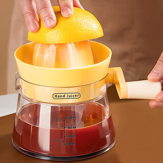 Home katei story food grade manual juicer household squeeze orange juice cup lemon juicer portable juice squeezer hand juicer yellow