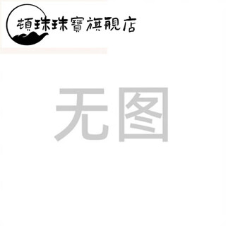 Dun jewelry crystal purple bracelet suji stone bracelet women's purple bracelet old material gift for girlfriend chinese valentine's day gift the following reasons are why 1 piece what you see is what you get