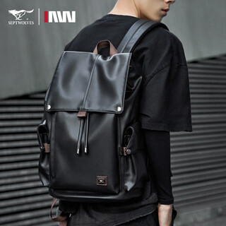 Septwolves men's backpack commuting business computer bag leather retro business travel bag casual backpack college student bag