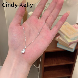 Cindy kelly light luxury silver necklace for women, high-end, exquisite and practical, heart-shaped clavicle chain for wife, wedding anniversary birthday gift for girls, water drop pendant necklace, practical and high-end for wife and girlfriend