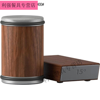 New angle-adjustable roller household multifunctional roller manual grinder cylindrical rapid grinding stone tungsten steel new wood color grinder