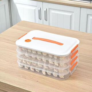 Naoiskey large-capacity and high-capacity frozen crisper box special for quick-frozen dumplings and wontons multi-layer storage material pp multi-layer dumpling box moonlight white four layers and one cover
