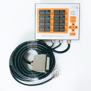 Maixin hot runner timing controller delayer 8 sets of air valve oil valve time controller 8 o'clock mold 8 sets of air valves ordinary model