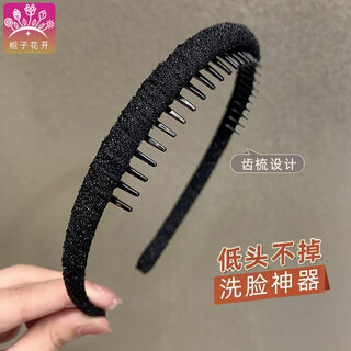 Gardenia blossoms hairband with teethed hairpins for shredded hair pressed hair for women anti-slip internet celebrity face wash hairband with bangs fabric hairpins headband with teethed fabric hairbands pure black shiny silk