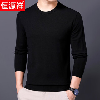 Hengyuanxiang wool sweater men's wool winter thin worsted loose bottoming cashmere sweater plus size black 6xl