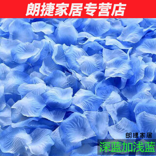 Silent noel simulated rose fake petals for weddings, wedding celebrations, flower girl hand-spreading flowers, proposal, romantic confession, decoration arrangement, petal rain, dark blue and light blue 10 packs (1000 pieces)