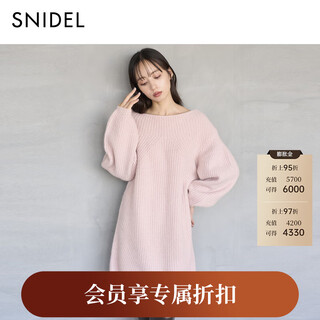 SNIDEL2025秋冬新品甜美纯色一字肩动物毛针织连衣裙SWNO255013 粉色 均码 (F)