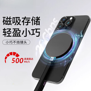 Western thunder magnetic 4tb apple android mobile phone computer universal 2t mobile ssd hard drive obsidian black cross-border expansion version 1tb