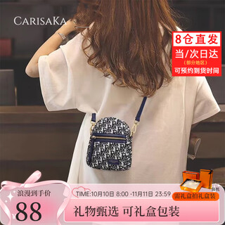 Carisaka bag for women 2025 new style shoulder crossbody bag, versatile fashionable canvas bag, women's waist bag, mini small bag, mobile phone bag, black with blue