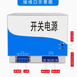 Delta switching power supply&drp024v480w3bn 1 pc
