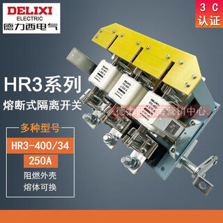 Hr3 series fuse type isolating switch hr3-400/34 hr3-600/34 knife fuse hr3-200/34 200a right lever handle
