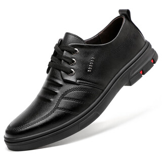 Echi leather shoes men's business casual shoes suit heightening slip-on driving shoes js3668 lace-up 40