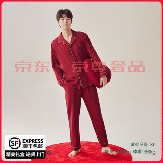 Fentengg super soft pure cotton long-sleeved couple pajamas women's spring and autumn loose men's large size homewear set no. 1 wine red - men 2xl