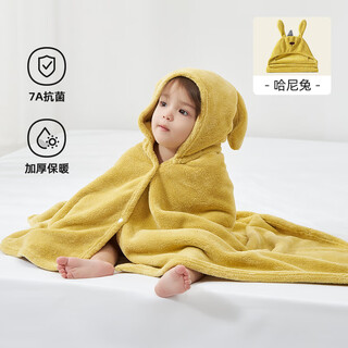 Rhinesen children's bath towel, quick-drying, absorbent and lint-free, baby bath wrap, hooded cloak, wearable bathrobe for male and female babies, honey rabbit (7a antibacterial, velvet style, instant absorbency) 60*120cm