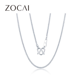 Zokai pt950 platinum necklace for women, versatile, simple and upgraded chopard chain clavicle chain x00569