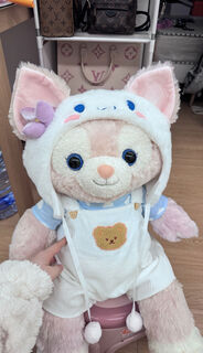 Ninja brand plush doll lina lina belle size m children's gift girl cloth doll companion pillow pajamas large m80cm bear overalls + cloud sweater + hat, free disney shopping bag + ghostwritten greeting card