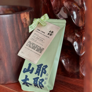 Mulberry ancient tree tea cardamom green yunnan dian green single brew tasting pack 7g kung fu tea