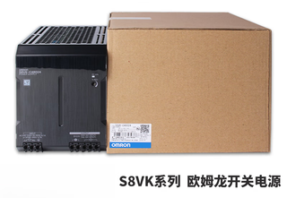 Gjxbp switching power supply s8vkc06024c12024c24024c48024t480 s8vkc0602460wdc24v