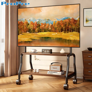 Propre tv mobile stand living room and bedroom 32-75 inch double-layer tv floor stand suitable for samsung sony huawei skyworth hisense tcl