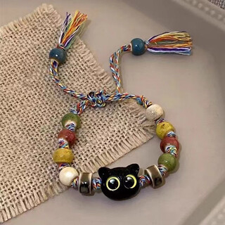 New chinese style ceramic colorful braided rope beaded cat bracelet for women niche design retro accessories kitten cat paw colorful cat bracelet