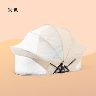 Selected bed-in-bed crib newborn baby anti-stress sleeping bed portable folding baby basket bed comforter 707 yuanbao bed khaki