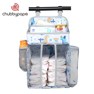 Huili crib hanging bag storage bedside hanging bag bedside storage rack diaper storage bag bb storage bag diaper light gray dinosaur pattern medium one size fits all 42x27x20cm