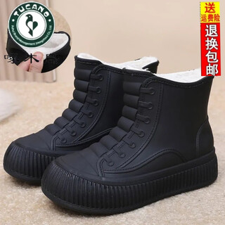 Woodpecker fixed velvet rain boots for women, short tube plus velvet all-in-one rain boots, warm thick-soled water shoes, new cute waterproof rubber shoes for women, black fixed velvet, one size larger 39