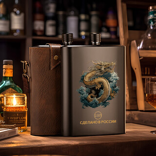 Goat mug russian 316 stainless steel wine bottle portable household thickening 3jin jin equals 0.5kg 5jin jin equals 0.5kg liquor bottle outdoor 5jin jin equals 0.5kg 316 steel imitation leather longteng sihai