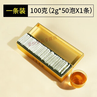 Shifangyi tangerine peel white tea 2016 gongmei xinhui tangerine peel small gold bar tangerine peel white tea fuding white tea 7 years aged tea one piece taste it - come again 100g