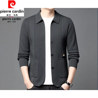 Pierre cardin spring and autumn new men's wool knitted cardigan middle-aged lapel casual versatile long-sleeved slim jacket daddy gray a32353 l (recommended 115jin jin equals 0.5kg -130jin jin equals 0.5kg)