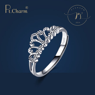 Pt.charm goddess gift pt950 platinum ring women's exquisite fashion crown ring for girlfriend and lover proposal ring in stock 2.6-2.7 grams