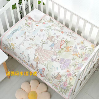 Baby cotton diaper pad, washable diaper, children's waterproof, breathable, washable menstrual period mattress, aunt type a, 40.11*29.2, random pattern, 80.01cm*100.1cm, soil 5cm