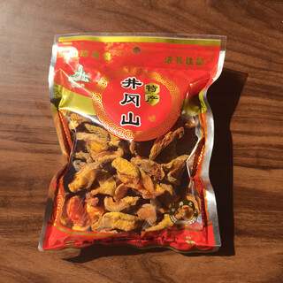 Eat in fun jinggangshan dried yellow peach original seedless jiangxi dried yellow peach 500g farm homemade specialty preserved fruit candied dried fruit 200g dried yellow peach (simple pack)