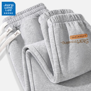 Jeanswest life jeanswest casual pants men's autumn trendy boys' sports trousers new heavyweight loose casual men's leggings pants