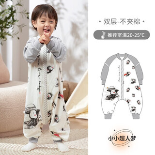 Ouyun baby sleeping bag with footmuffs, spring and autumn constant temperature gift box, anti-kick quilt for babies, universal for all seasons, split legs for spring, little superman dream, double layer, recommended room temperature 20~25, s size recommended height 55-80 cm