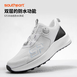 Xiushibao special price golf shoes men's new waterproof breathable lightweight mesh shoes knob shoelaces popcorn anti-slip medium white black 41