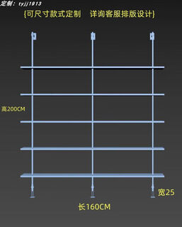 Yusenyi storage rack integrated wall-mounted living room sofa storage rack office bookshelf with shelf display rack length 16030200