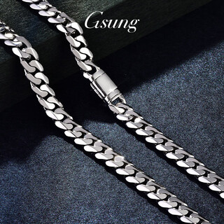 Gsung platinum necklace men's pt950 cuban necklace atmospheric platinum men's necklace horsewhip chain solid buckle customization pt950 necklace about 50 grams customization