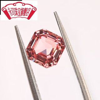 Yongsi padparadscha ascher sunrise and sunset color laboratory artificially cultivated colored gemstone loose stone ring inlaid 6*6mm about 1.0ct