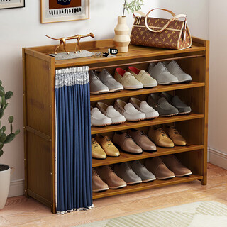 Anya shoe cabinet doorway household large shoe shelf multi-functional storage locker entry entrance cabinet 5 layers 70cm