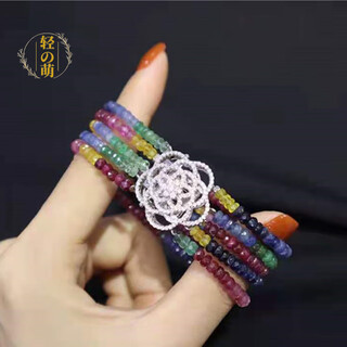 Cute natural gemstone bracelet for women, design, silver gold-plated tanzanite, fashionable retro temperament, rainbow color