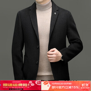 Ax autumn and winter thickened wool suit jacket men's chi armania business casual woolen single suit jacket black m 170 90-120jin jin equals 0.5 kg