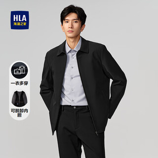 Hla heilan home jacket men's 25 one-piece multi-wear removable liner lapel thickened jacket men's winter