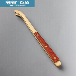 Classic hall tea clip three-piece set tea clip tweezers high-end kung fu tea ceremony spare parts washing cup clip tea ceremony copper clip